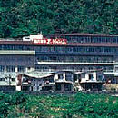 国民宿舎 栗林山荘