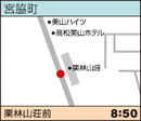 宮脇町
