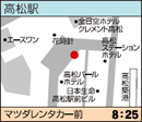 高松駅