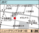 通町